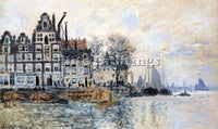 CLAUDE MONET VIEW OF AMSTERDAM ARTIST PAINTING REPRODUCTION HANDMADE OIL CANVAS