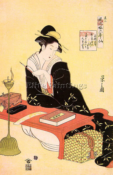 JAPANESE EISHI CHOBUNSAI JAPANESE 1756 1829 1 ARTIST PAINTING REPRODUCTION OIL