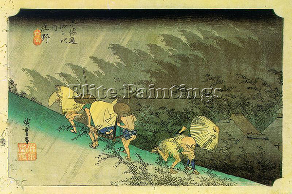 JAPANESE HIROSHIGE UTAGAWA OR ANDO JAPANESE 1797 1858 2 ARTIST PAINTING HANDMADE