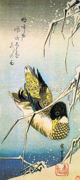 JAPANESE HIROSHIGE UTAGAWA OR ANDO JAPANESE 1797 1858 ARTIST PAINTING HANDMADE