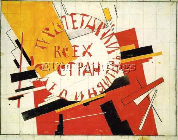 KAZIMIR MALEVICH MALE57 ARTIST PAINTING REPRODUCTION HANDMADE CANVAS REPRO WALL