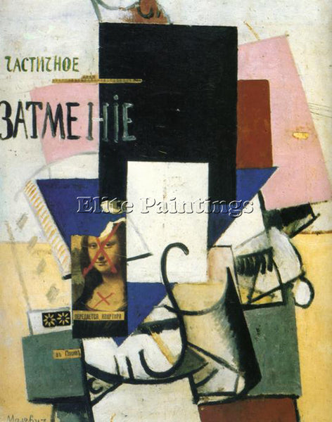 KAZIMIR MALEVICH MALE97 ARTIST PAINTING REPRODUCTION HANDMADE CANVAS REPRO WALL