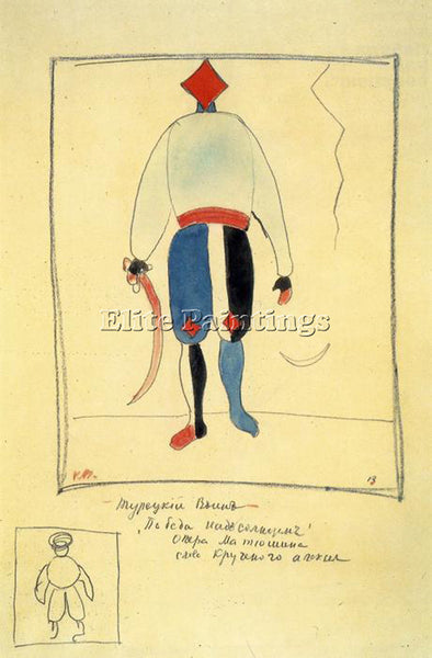 KAZIMIR MALEVICH MALE104 ARTIST PAINTING REPRODUCTION HANDMADE CANVAS REPRO WALL