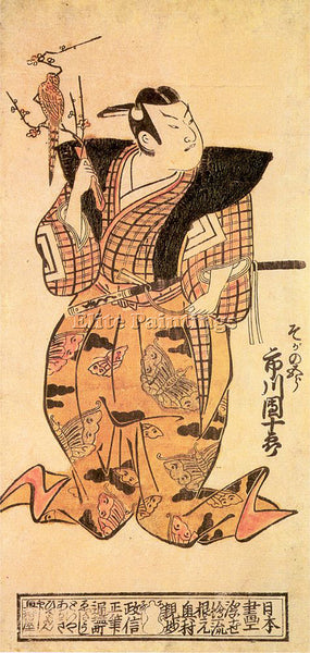 JAPANESE MASANOBU OKUMURA JAPANESE 1786 1764 1 ARTIST PAINTING REPRODUCTION OIL