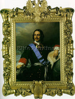 PAUL DELAROCHE PETER THE GREAT OF RUSSIA 1838 ARTIST PAINTING REPRODUCTION OIL